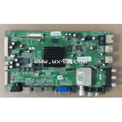 创维  主板组件 5800-A8R900-0P20 37E700S